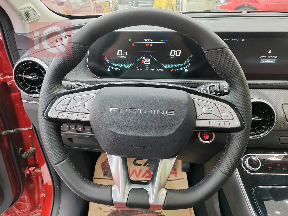 Dongfeng T5 EVO